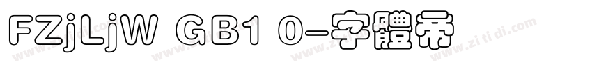 FZjLjW GB1 0字体转换